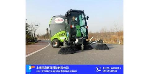 田意环保 环保型道路清扫机引领上海清洁新风尚