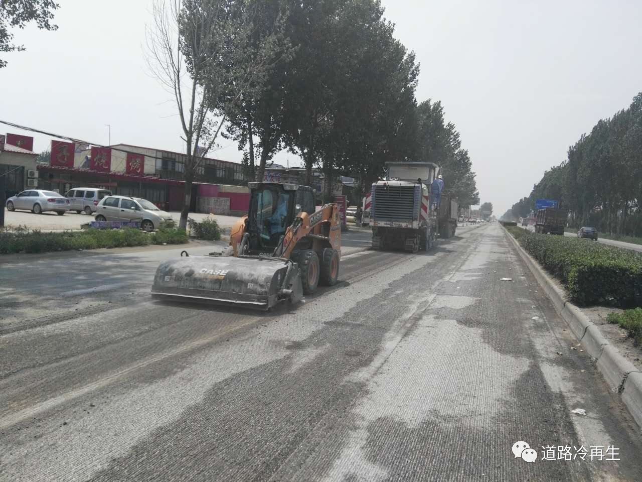 “速度与激情”道路清扫版 维特根W2000的搞笑作业日志